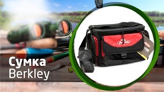 Сумка Рыболовная Spro Back Pack 4 Boxes