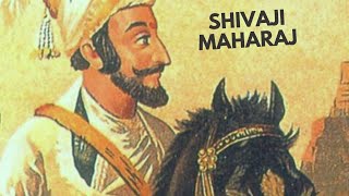 Sivaji Maharaj - an Oleograph by Raja Ravi Varma 