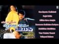 Rettai Jadai Vayasu Full Movie Audio Jukebox Ajith Manthra