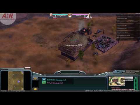 Command and conquer Generals zero hour - League XIII - DustyRhodes vs SoNiC