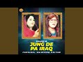 Qissa Da Iraq