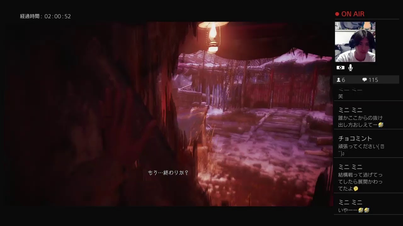 れおのゲーム部屋