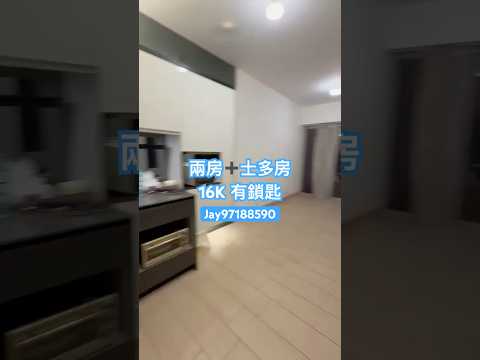 Century Link Youtube Video