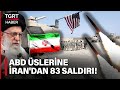 Suriye'de İran Destekli Gruplar ABD Üslerine Bomba Yağdırdı! En Az 83 Saldırı! - TGRT Haber