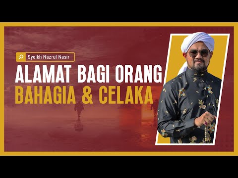 himpunan dua risalah   8 hikam ke 26