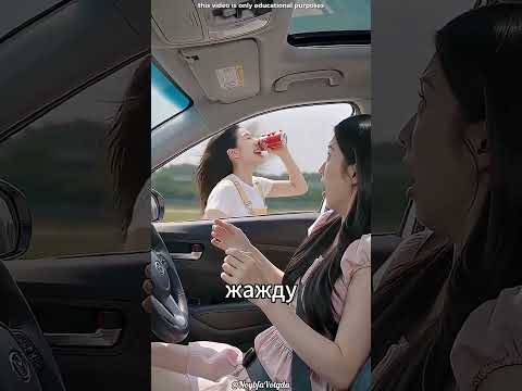 🚗Все думали, что Сара быстрее машины, но правда оказалась совсем другой.😲#shortvideo
