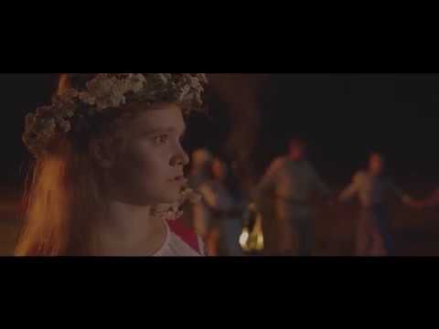 Трейлер