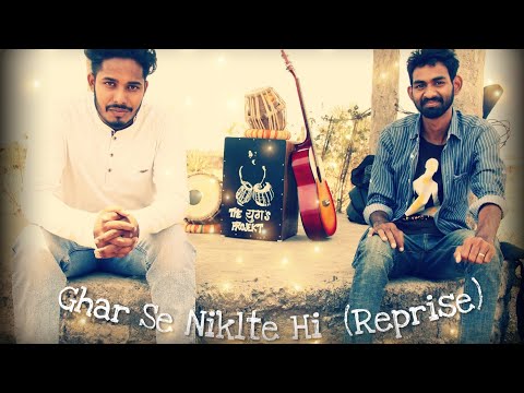 David raj anthony Ghar Se Niklte Hi 