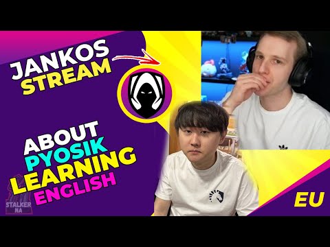 Jankos About TL Pyosik Learning English in Team Liquid 🤔