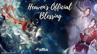 Cover art for Wu Bie - TGCF - Heaven Official's Blessing