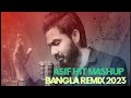 Asif Akbar Mashup 2023//Asif Hit Songs//Bangla mashup songs//Asif Akbar//Syed Omy//Asif Sad mix 2023