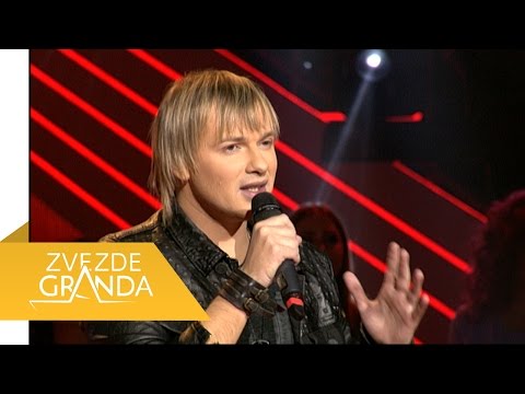 Ermin Redzic Bubi - Moja si krv u venama - ZG Specijal 27 - (TV Prva 02.04.2017.)