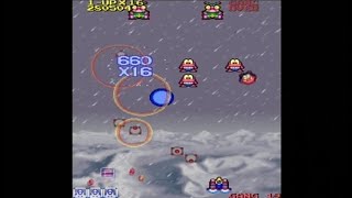 COSMO GANG (ARCADE - FULL GAME)