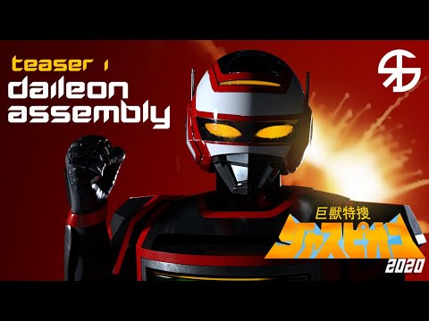 download lagu mp3 mp4 Jaspion, download lagu Jaspion gratis, unduh video klip Jaspion