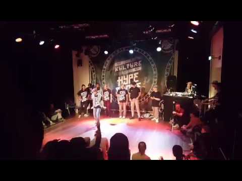 RUBEN CHI | Judge Demo | The Kulture of Hype & Hope 2016 |