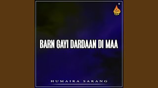 Download lagu Watnaan Noon Kidoon mp3