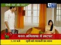 AnArika Ankit Sonarika Jan 23 Sbs Mora Piya Mose Bolat Nahi