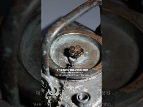 구한말 동주전자 (旧韩末 銅注煎子) Bronze Square Kettle, Late Joseon