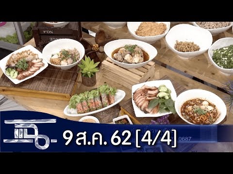 Japan Jav Porn #87848 (6xp6pnlDUmk) Thumbnail