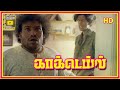 Cocktail Tamil Movie Full Comedy Scenes | Yogi Babu | Saravana Sakthi | Mime Gopi | KPY Bala Comedy