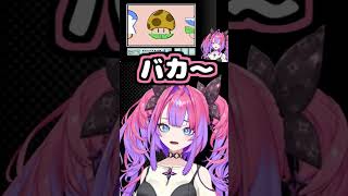 ヴィヴィの可愛いバカ～助かる！【2026/03/28　#shorts 　#ホロライブ　#綺々羅々ヴィヴィ】