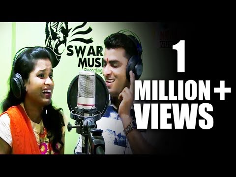 आई दार उघड  | Aai Dar Ughad | Sachin Pardeshi 9699968996