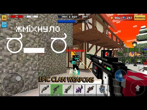 im trash Pixel GuN 3D - Epic Clan Weapons Gameplay in Clan Siege Battle
