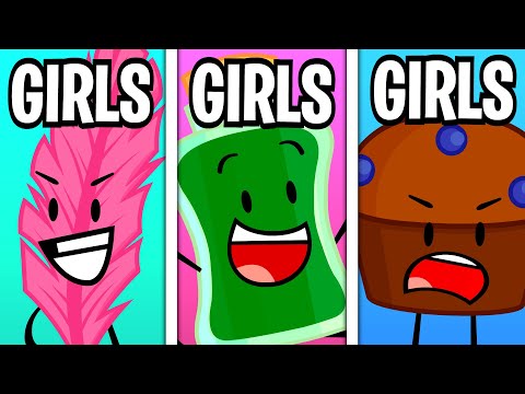 OBJECT SHOW SHORTS 7: Girls Girls Girls
