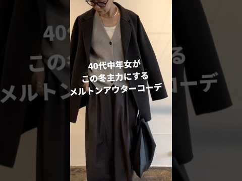 冬のベールをかぶる時期はいつ頃でしょうか？成功するにはどうすればよいでしょうか?  庭園