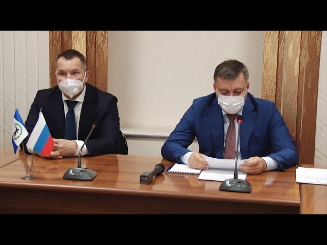 Назначение в министерстве здравоохранения Иркутской области