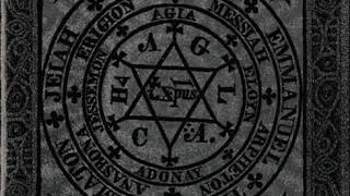 Mysterious Art - Humunkulus (Dub Mix)