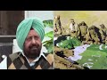Indian Army Officer Praises Pakistan Army Officer Captain Karnal Sher Khan S Bravery
