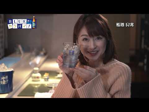 鮨処 良兆（すしどころ よしちょう） （宮崎市）