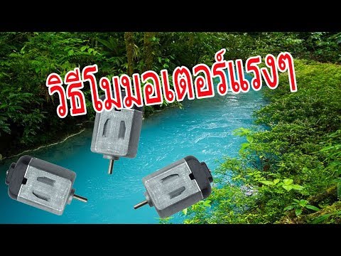 โรคเอดส์การแสดงความคิดเห็นความอ่อนแอ พวงกุญแจค้อนพรู Mjolnir