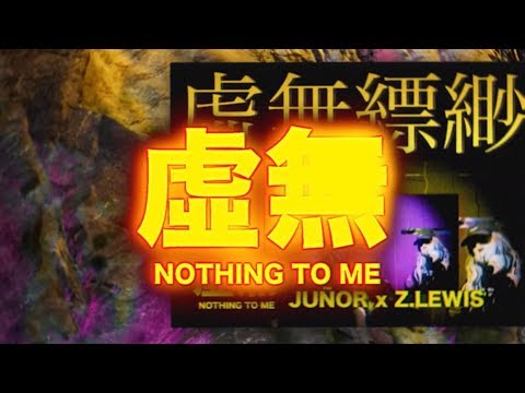 BEAUTIFUL CHAOS #2: Juñor x Z. Lewis - Nothing To Me [prod. by I Digress] (Official Music Video)