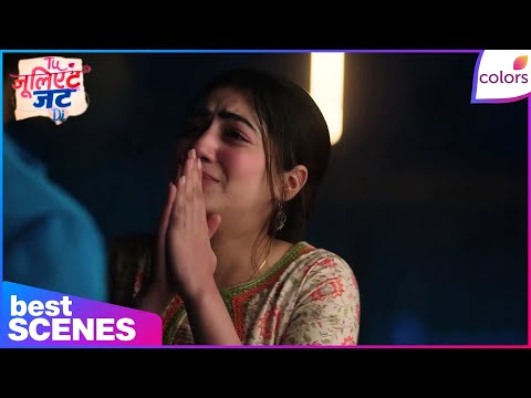 Tuu Juliet Jatt Di  | Ep. 80 | Heer Pleads Nawab | Best Moments | Colors TV
