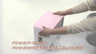 Youtube動画