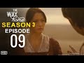 THE WAY HOME Season 3 Episode 9 Trailer | Theories And What To Expect