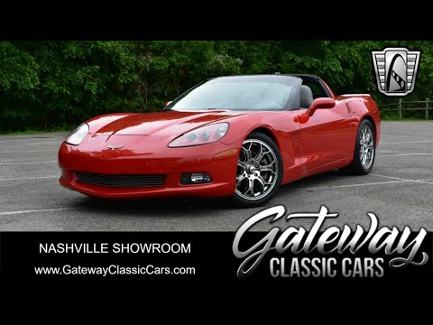 2005 Chevrolet Corvette (CC-1977661) for sale in O'Fallon, Illinois