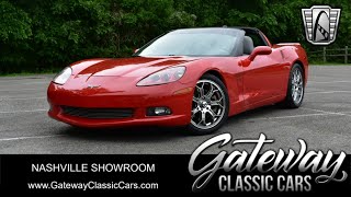 Video Thumbnail for 2005 Chevrolet Corvette Coupe