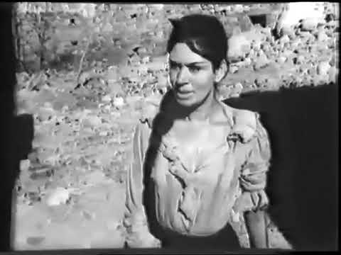 Ο Άρχοντας του Κάμπου (1961) - Ελληνική ταινία