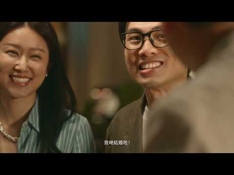 【美心中菜】婚宴❤️簡簡單單真係咁簡單? 外母大人篇