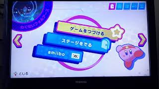 【ソラノチャンネル】星のカービー　スターアライズ　part11