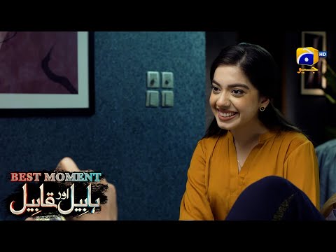 Habil Aur Qabil Episode 09 | Best Moment 03 | Aagha Ali - Yashma Gill | Har Pal Geo