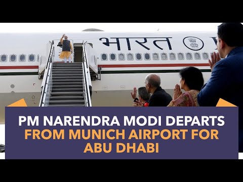 PM Narendra Modi Departs From Munich Airport For Abu Dhabi | PMO
