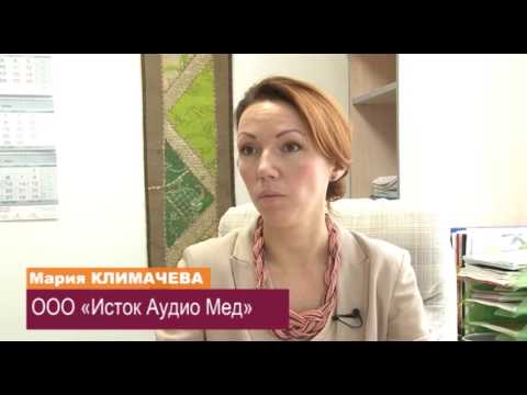 Узи коленного сустава что это такое Боль в плечевых суставах народные рецепты