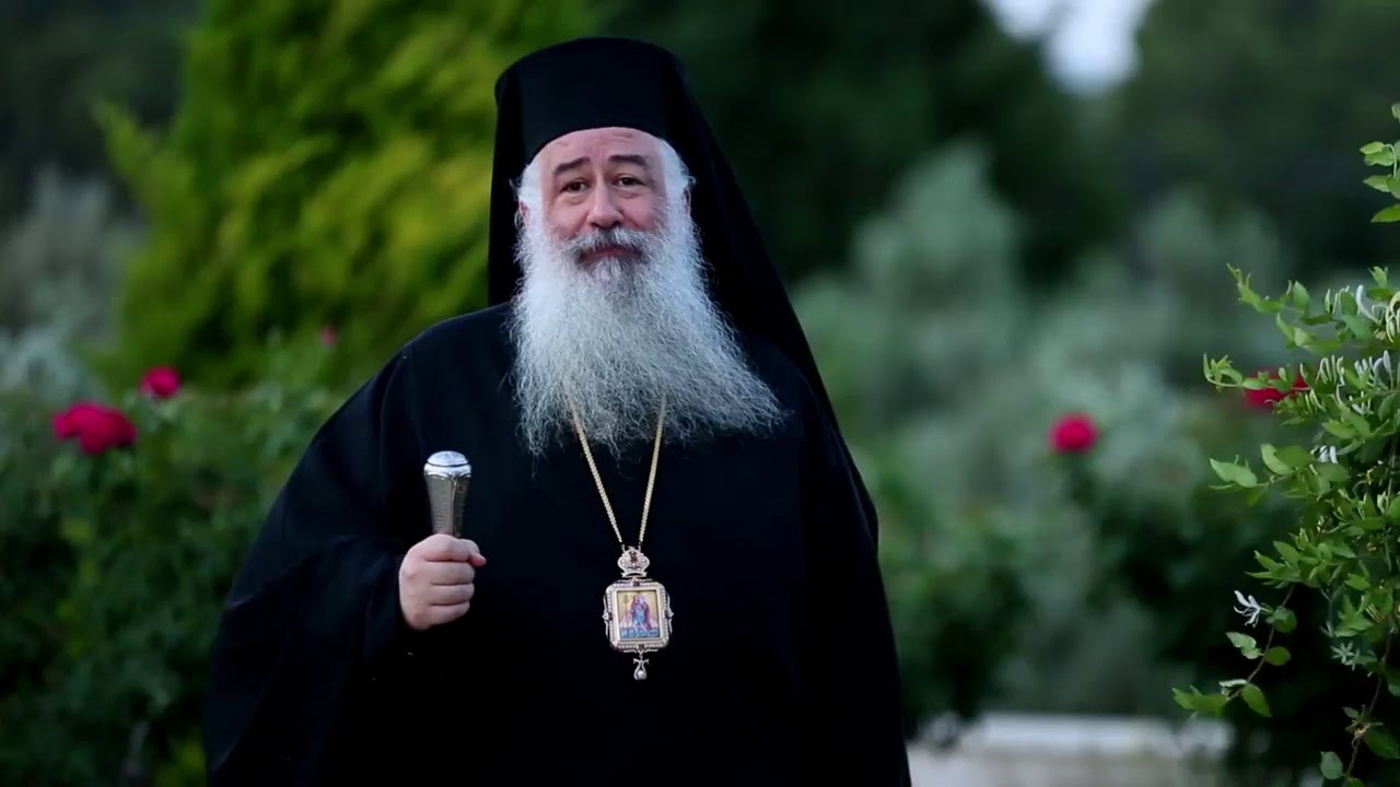 صاحب السيادة المطران خريستوفوروس يقدم معايدته بمناسبة عيد الفطر السعيد وعيد الإستقلال