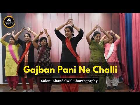 Saloni Khandelwal - Danceify India
