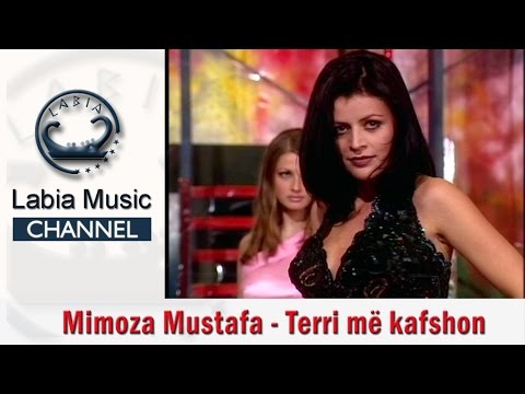 Mimoza Mustafa - Terri më kafshon