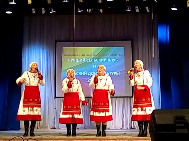 Зональный смотр-конкурс среди сельских Домов культуры